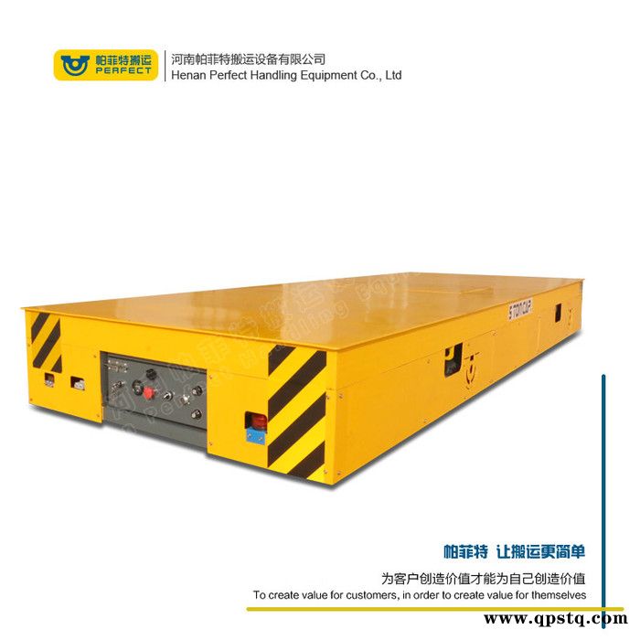 电动平板小车 自动搬运小车电驱无轨平车移模台车蓄电池电动无轨平板车图5