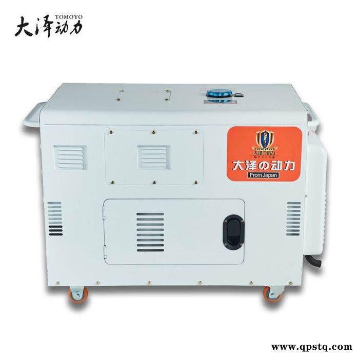 大泽动力10KW静音柴油发电机车载发电机组图2