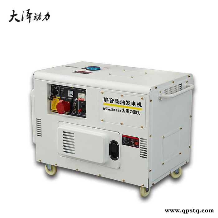 大泽动力10KW静音柴油发电机车载发电机组图6