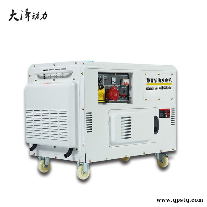大泽动力10KW静音柴油发电机车载发电机组图5