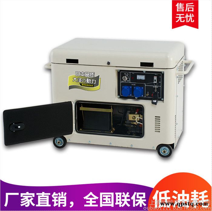 厂家供货3千瓦车载小型发电机图4