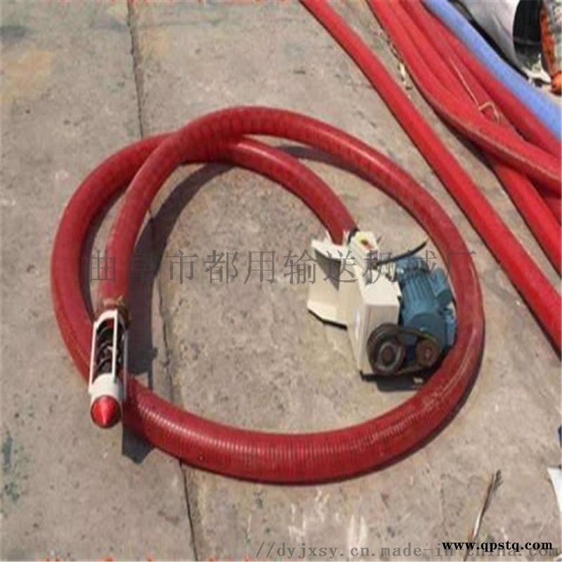 粉煤灰气力 家用电软管吸粮机 都用机械小型弹簧式吸图4