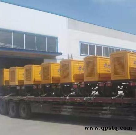 广西玉柴200kw移动牵引式拖车柴油发电机组 250KVA大型柴油发电机图4