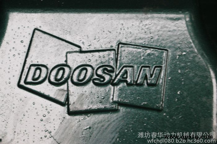 斗山大宇DP222LB 斗山大宇柴油发电机 银行学校部队用发电机 火车站用550KW柴油发电机组 斗山大宇柴油发电机价格图3