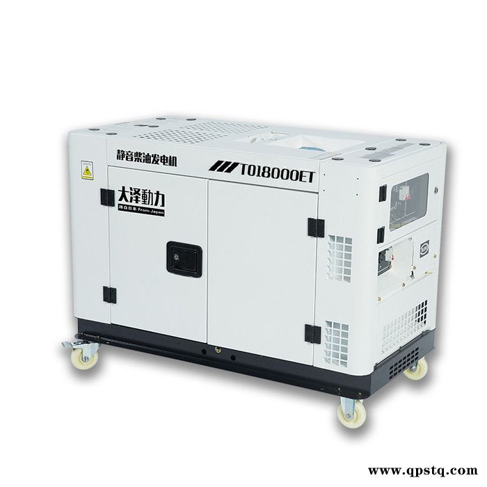 工程车用10千瓦柴油发电机报价图4