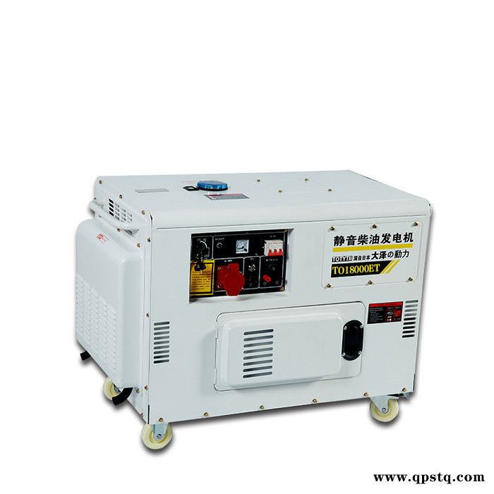 工程车用10千瓦柴油发电机报价图3