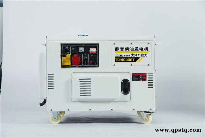 移动餐车10KW柴油发电机图3