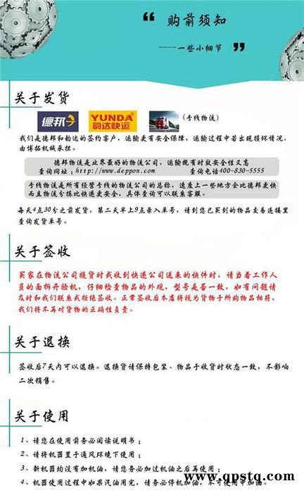 房车用汽油发电机12kw静音怎么卖图2