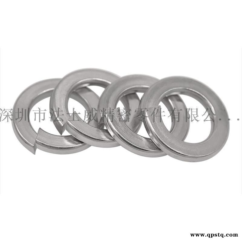 DIN127不锈  簧垫圈-弹性垫片-法士威图5