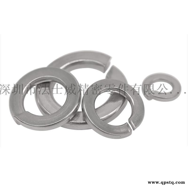 DIN127不锈  簧垫圈-弹性垫片-法士威图4