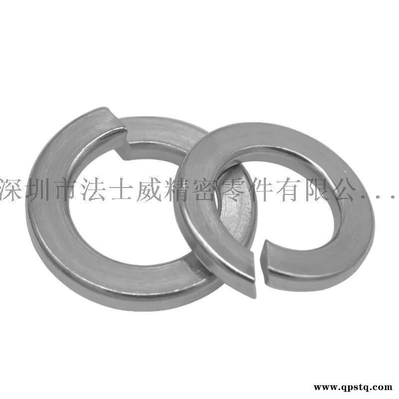 DIN127不锈  簧垫圈-弹性垫片-法士威图3