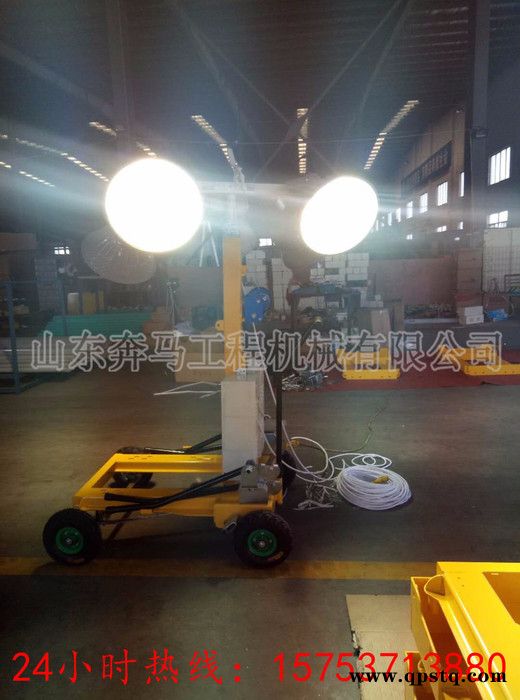 应急抢险施工照明车 移动型1000w照明车 可装柴油发电机照明车大量批发图2