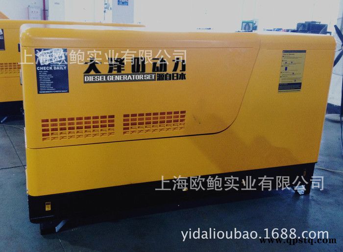 220V水冷房车发电机价格图2