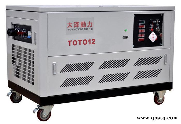 LED车载静音发电机组-15KW三相汽油发电机图3