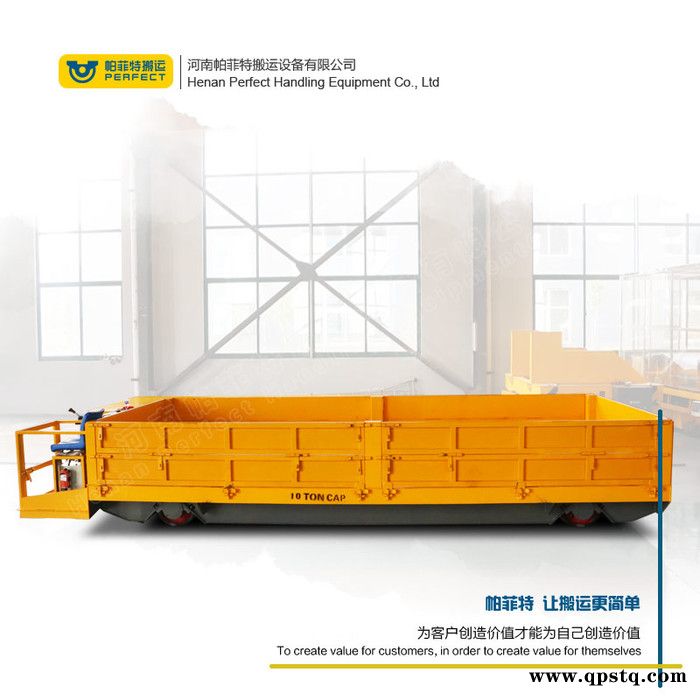 电动平板车变压器车间轨道运输车轨道电动平车蓄电池重型转运车电动图5