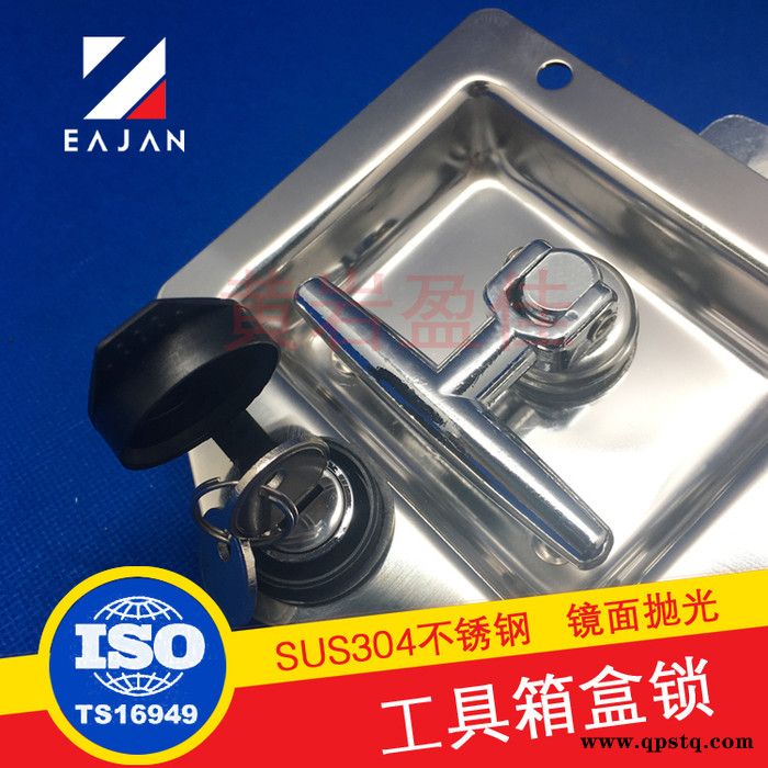 供应03103S车门盒锁内藏式盒锁、电柜锁、发电机组盒锁、冷藏车锁 钢镀锌插销拉手图2