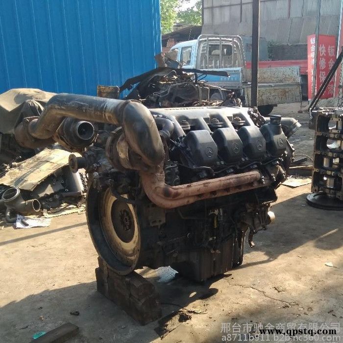 供应中联300吨奔驰吊车OM502LA发电机 奔驰吊车发动机图4