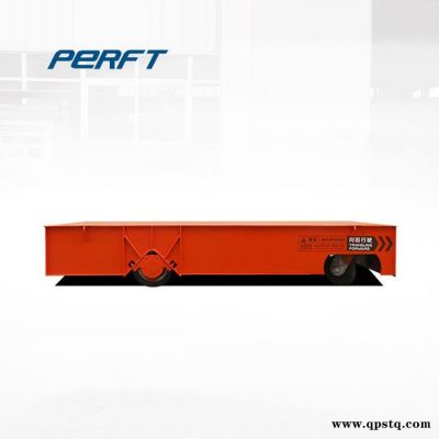 帕菲特 配件运输无轨胶轮车 蓄电池电动遥控转运车 钢材型材模具平移车