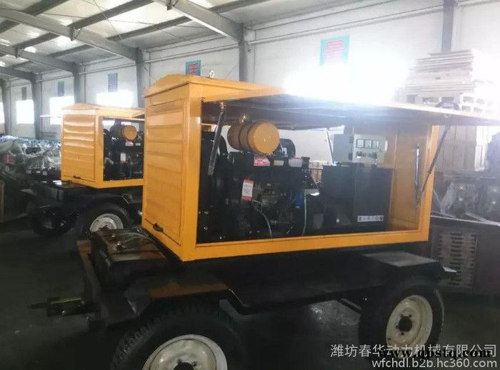 春华（R4105ZD）发电机组 50KW移动拖车型柴油发电机组 潍柴系列R4105柴油发动机 移动电站图3