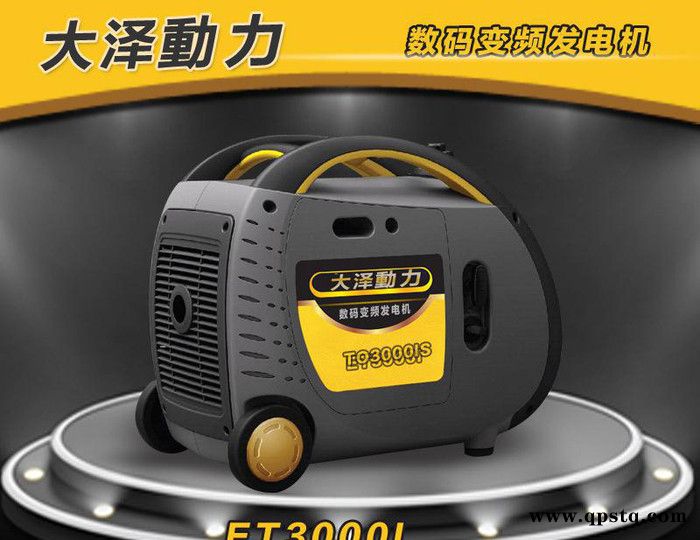 3KW车载数码发电机图1
