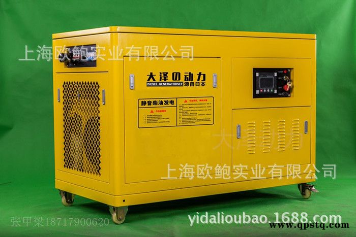 220V水冷房车发电机参数图2