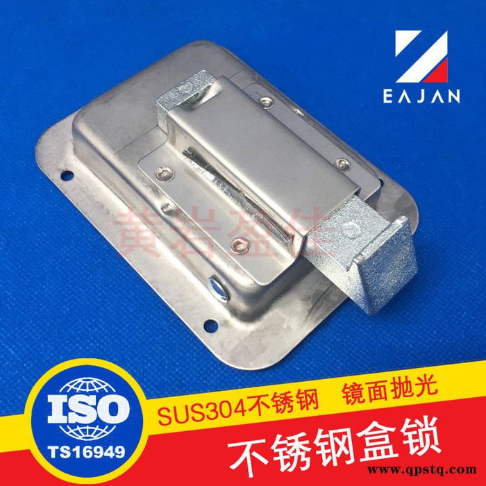 盈佳供应03115货车工具箱锁发电机组盒锁不锈钢面板锁电气货柜锁配电柜锁图3