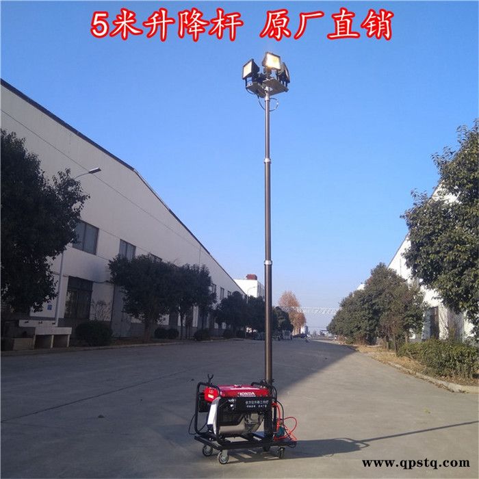 9米拖车式照明车 柴油8千瓦久保田发电机组移动照明车 应急工程公路照明车厂家批发图2