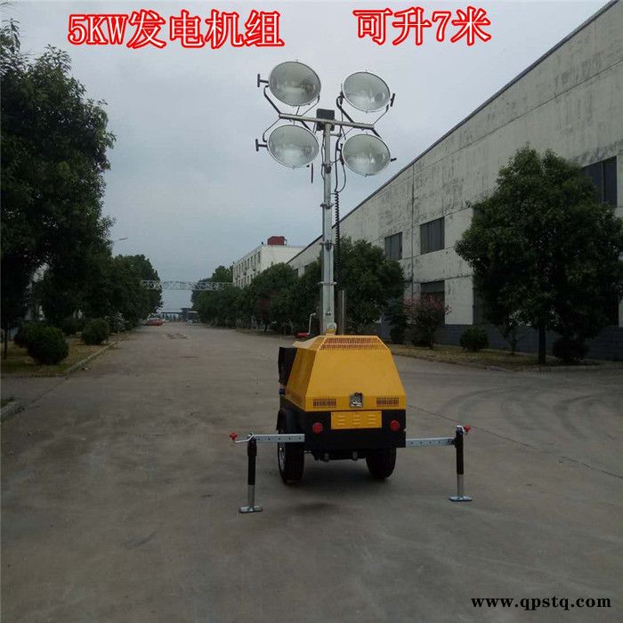 9米拖车式照明车 柴油8千瓦久保田发电机组移动照明车 应急工程公路照明车厂家批发图5