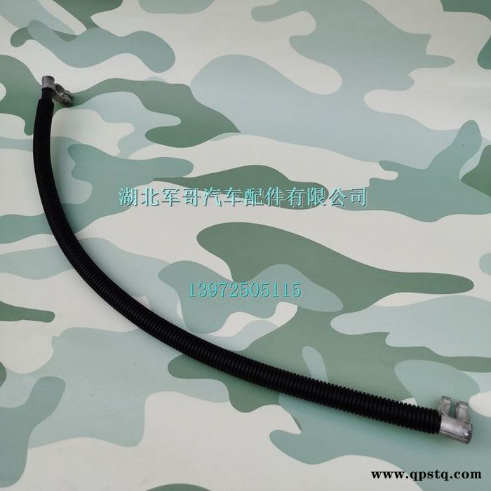 东风天锦EQ1120GA军车越野车运兵车运输车连接线蓄电池正极到电源总开关3724730-T0400图7