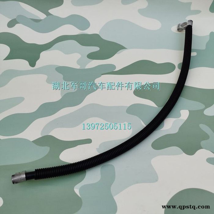 东风天锦EQ1120GA军车越野车运兵车运输车连接线蓄电池正极到电源总开关3724730-T0400图8