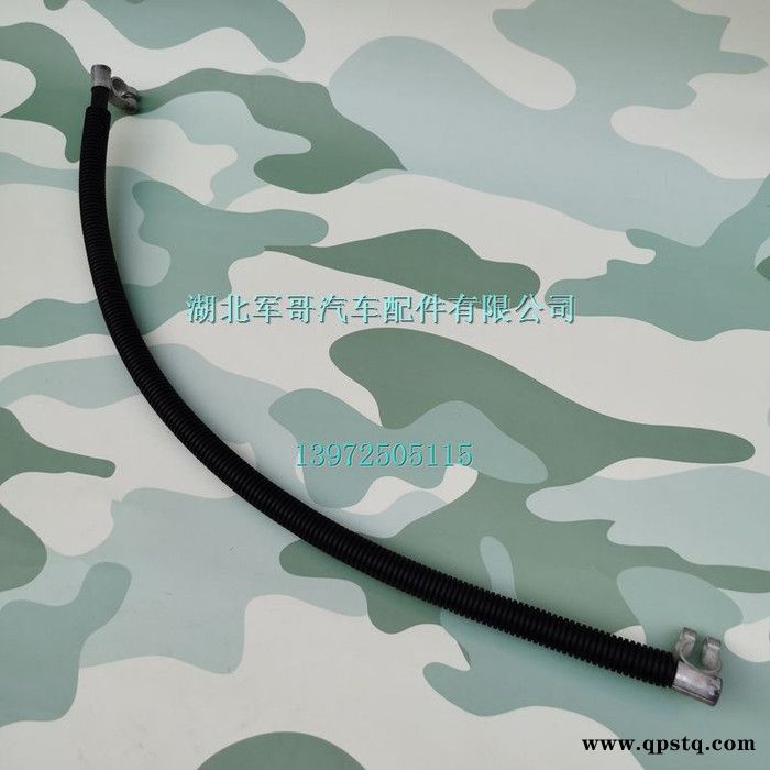 东风天锦EQ1120GA军车越野车运兵车运输车连接线蓄电池正极到电源总开关3724730-T0400图4