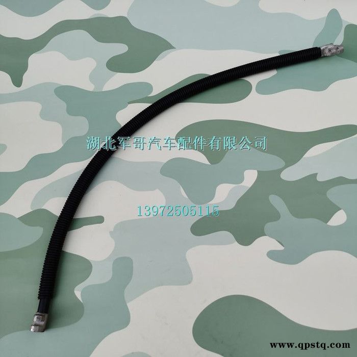 东风天锦EQ1120GA军车越野车运兵车运输车连接线蓄电池正极到电源总开关3724730-T0400图6