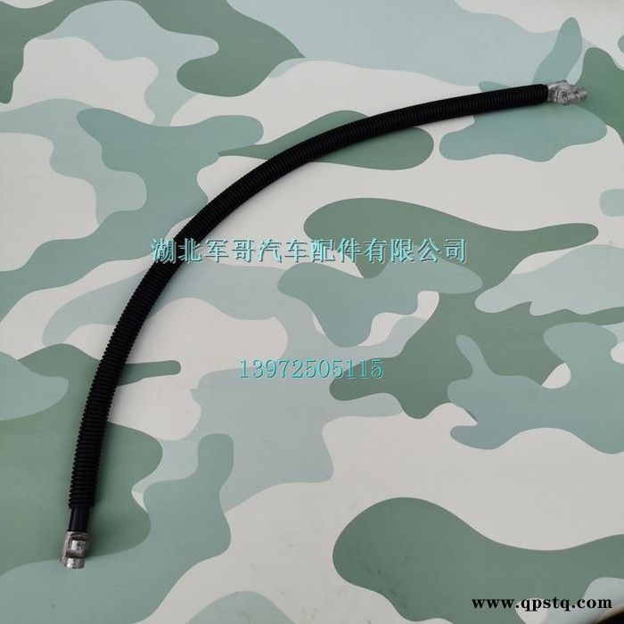 东风天锦EQ1120GA军车越野车运兵车运输车连接线蓄电池正极到电源总开关3724730-T0400图3