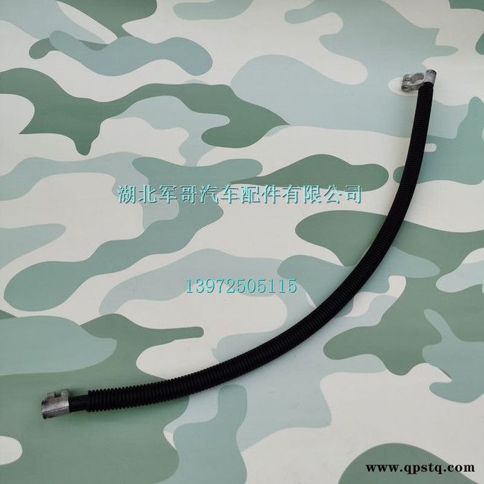 东风天锦EQ1120GA军车越野车运兵车运输车连接线蓄电池正极到电源总开关3724730-T0400图5