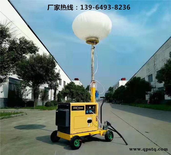 广州汽油柴油发电机照明车手摇式移动应急照明车四灯两灯组移动升降照明车图2