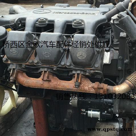 奔驰泵车配件发电机皮带涨紧轮奔驰泵车配件 奔驰发动机总成图2