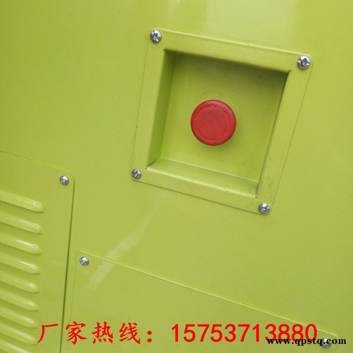 思拓瑞克4TN4000 全方位拖挂照明车7米拖车可手推9米照明车可贴牌柴油发电机照明车柴油发电机组移动照明车3kw应急施图6