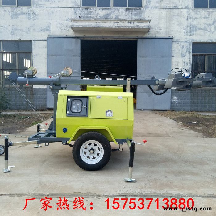 思拓瑞克4TN4000 全方位拖挂照明车7米拖车可手推9米照明车可贴牌柴油发电机照明车柴油发电机组移动照明车3kw应急施图8