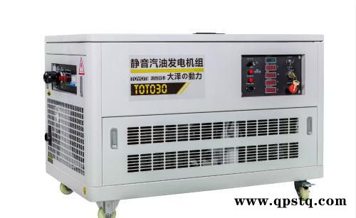 汽车站用30kw车载发电机静音图3