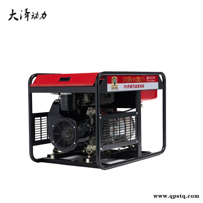 大泽动力 3KW汽油发电机开架式风冷220V 选配380V TO3200ET 单缸四冲程手/电启动家用车载移动便携式小型图2