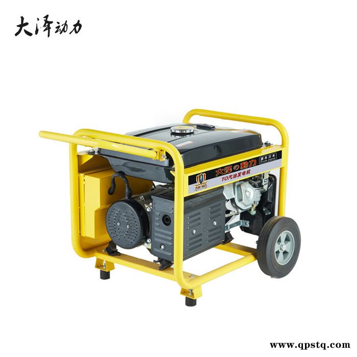 大泽动力 3KW汽油发电机开架式风冷220V 选配380V TO3200ET 单缸四冲程手/电启动家用车载移动便携式小型图6