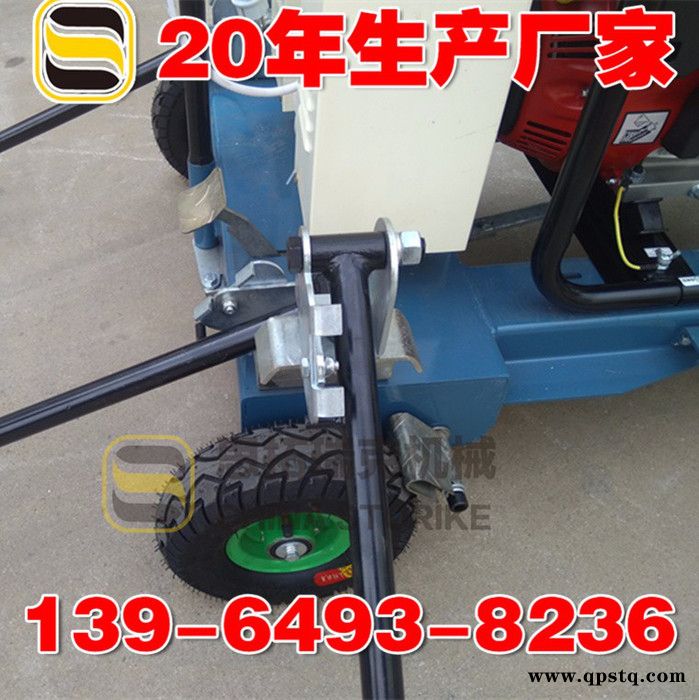 高度射程有你控制的手推照明车发电机组发电的移动升降照明车厂家图3