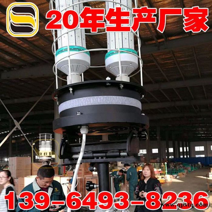 高度射程有你控制的手推照明车发电机组发电的移动升降照明车厂家图4