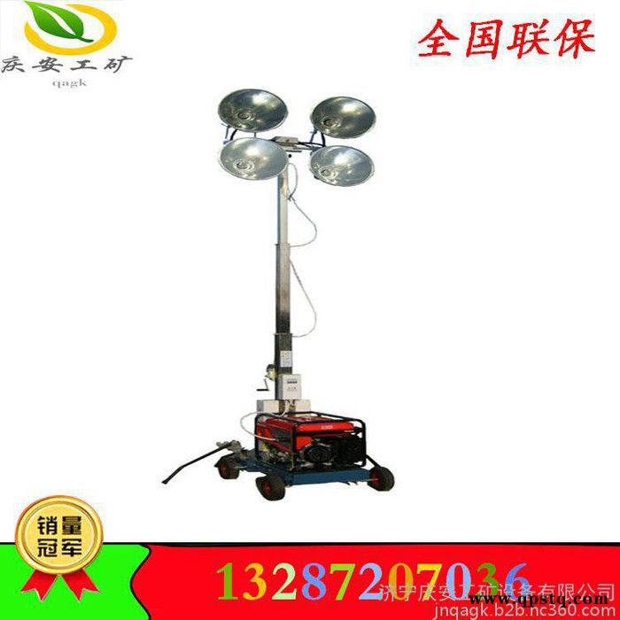 广西钦州批发手推式发电机照明车自由升降的移动式照明车夜间工程照明车图4