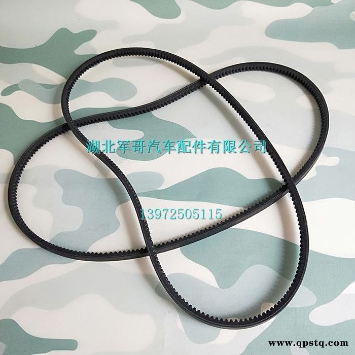 13D-08020东风尖头车EQ140-2教练车配件 发电机皮带 风扇皮带图4