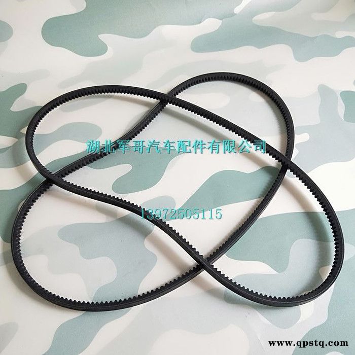 13D-08020东风尖头车EQ140-2教练车配件 发电机皮带 风扇皮带图8