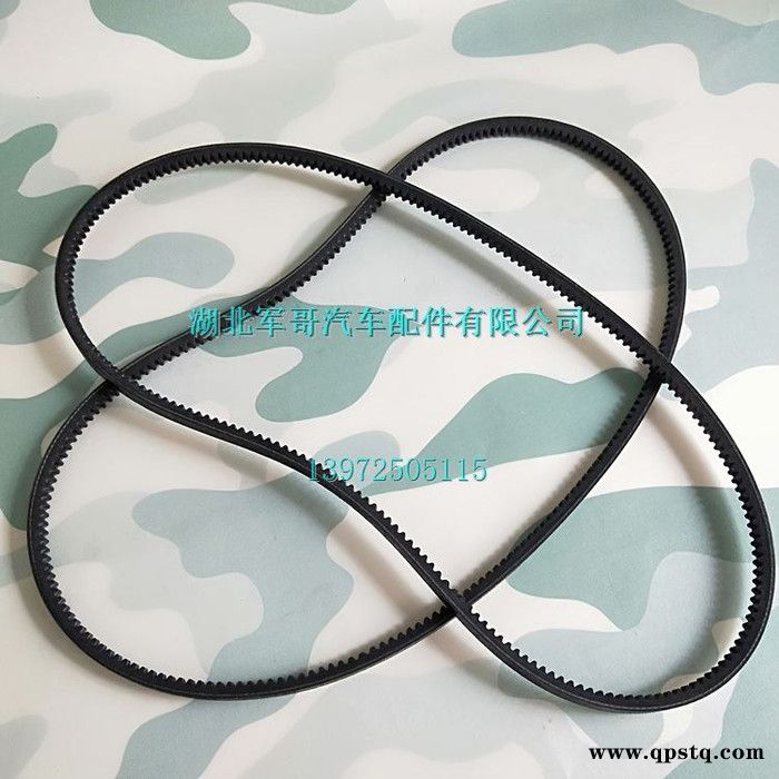 13D-08020东风尖头车EQ140-2教练车配件 发电机皮带 风扇皮带图2