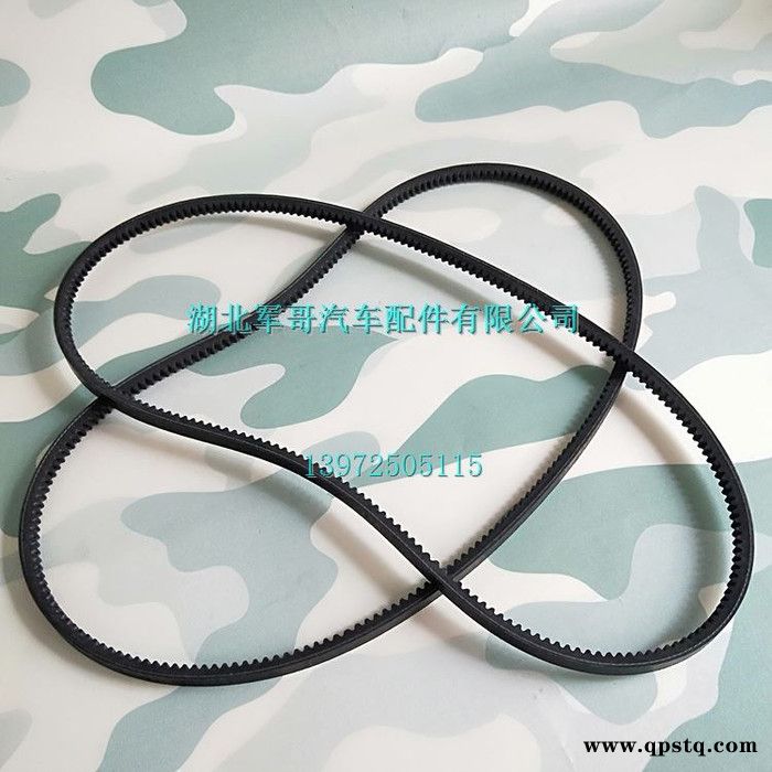 13D-08020东风尖头车EQ140-2教练车配件 发电机皮带 风扇皮带图6