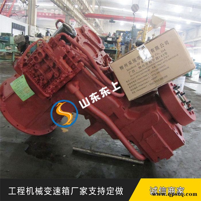 铲车配件 厦工XG956H装载机变速箱上柴发动机整体式交流发电机图4