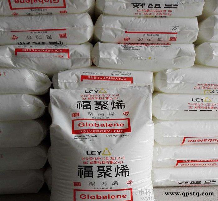 PP 埃克森 AP3AW适合汽车蓄电池箱丙烯图8